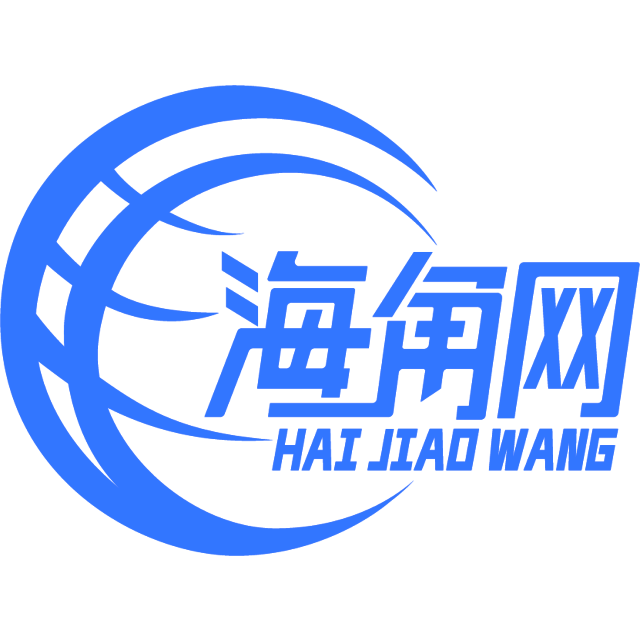 能干的羊